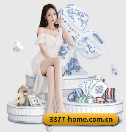 了解平台 - 体育资讯内容服务
